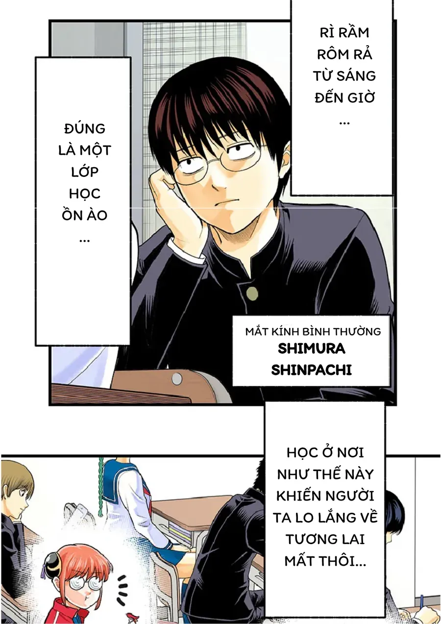 Gintama: 3-Nen Z-Gumi Ginpachi-Sensei Tuuuunnn!! Chapter 1 - 9