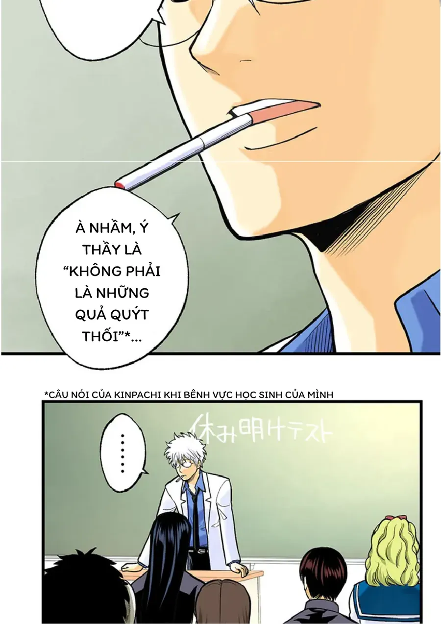 Gintama: 3-Nen Z-Gumi Ginpachi-Sensei Tuuuunnn!! Chapter 1 - 85
