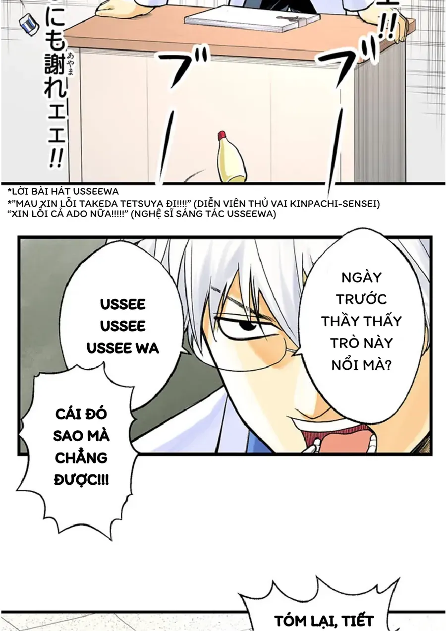 Gintama: 3-Nen Z-Gumi Ginpachi-Sensei Tuuuunnn!! Chapter 1 - 89