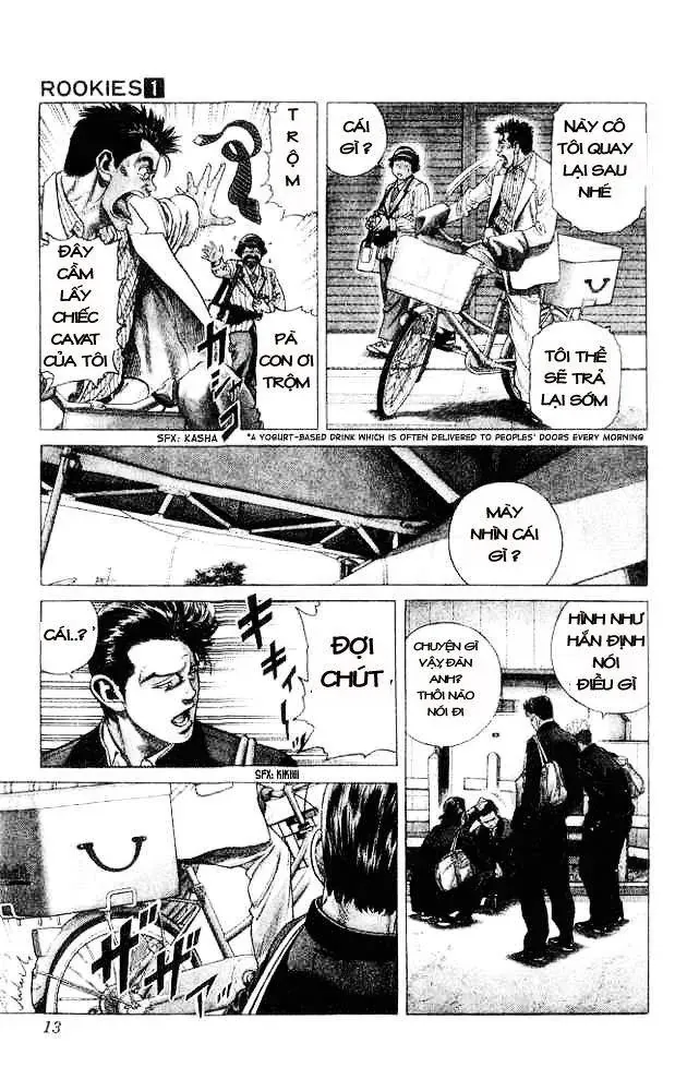 Rookies Chapter 1 - 12