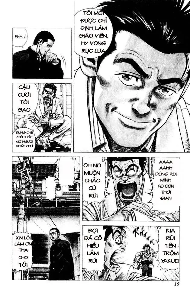 Rookies Chapter 1 - 15