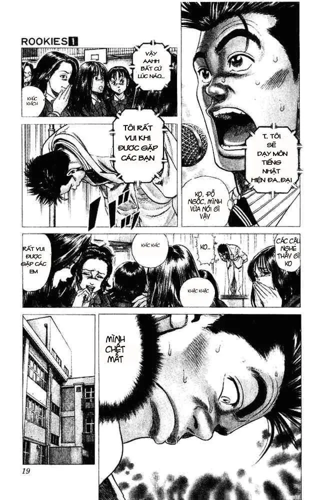 Rookies Chapter 1 - 18