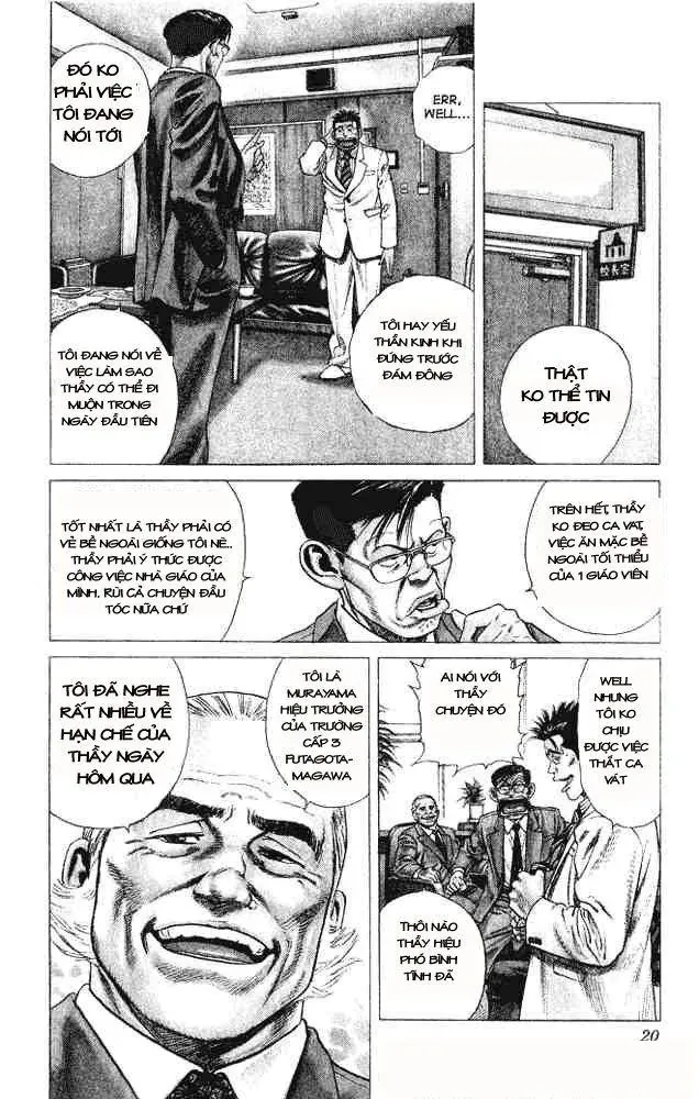 Rookies Chapter 1 - 19