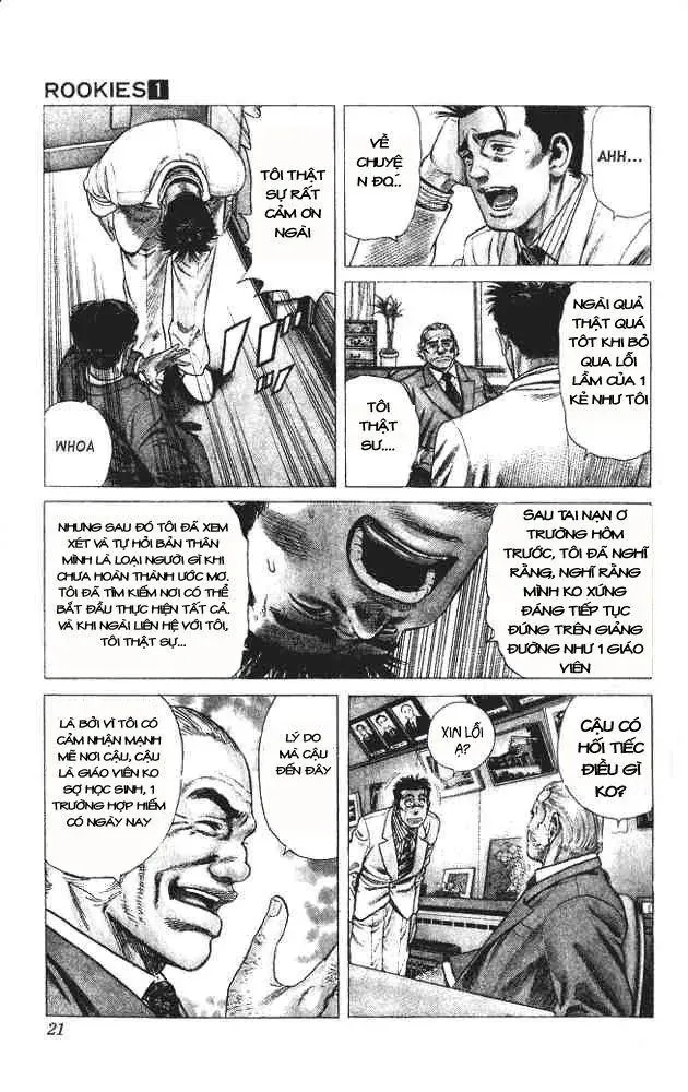 Rookies Chapter 1 - 20