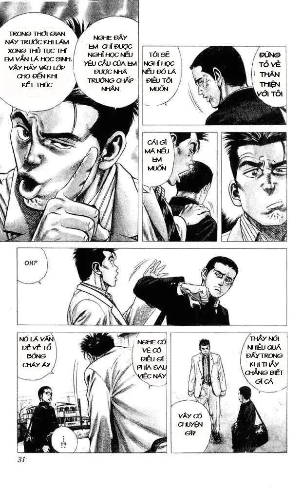 Rookies Chapter 1 - 30