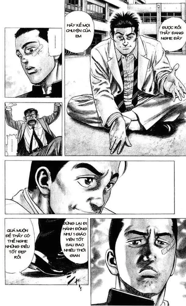 Rookies Chapter 1 - 31