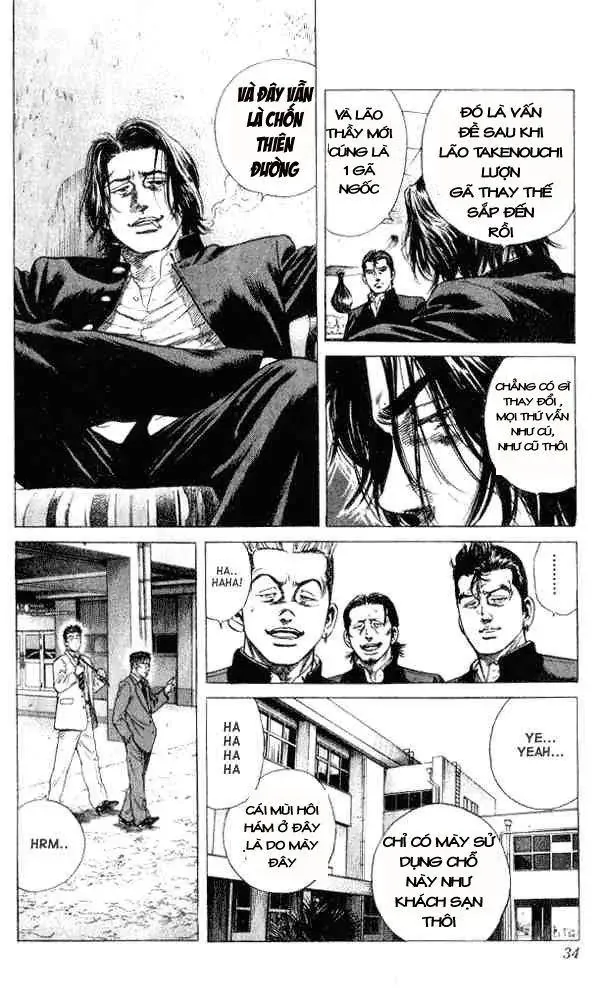 Rookies Chapter 1 - 33