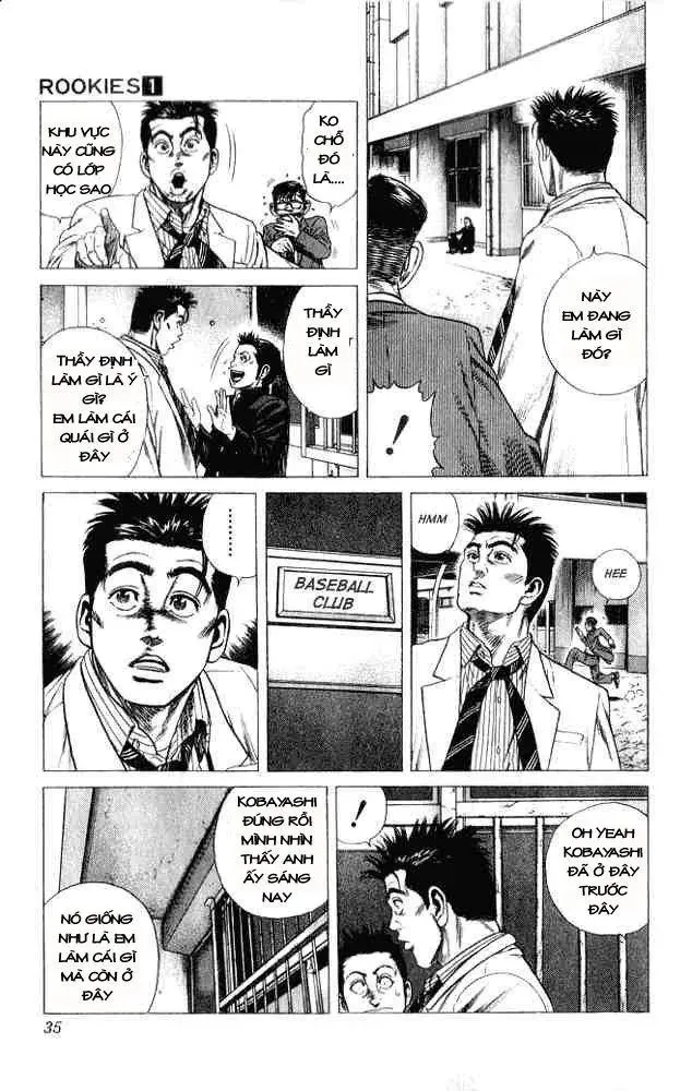 Rookies Chapter 1 - 34