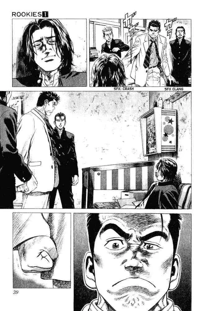 Rookies Chapter 1 - 38