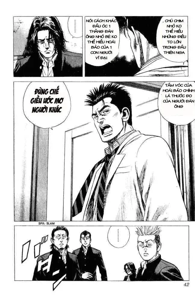 Rookies Chapter 1 - 41
