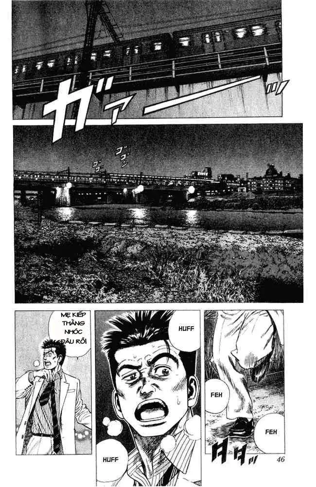 Rookies Chapter 1 - 45