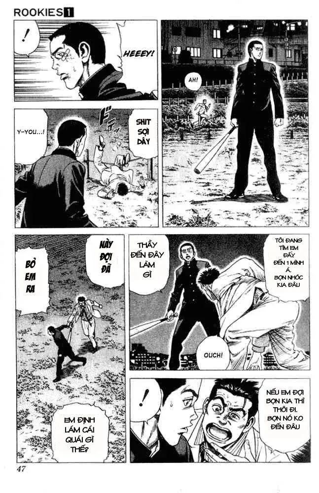 Rookies Chapter 1 - 46