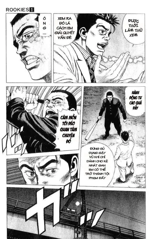 Rookies Chapter 1 - 48