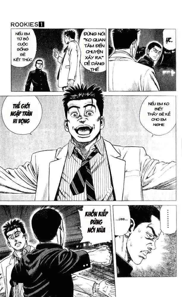 Rookies Chapter 1 - 50