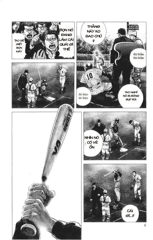 Rookies Chapter 1 - 6