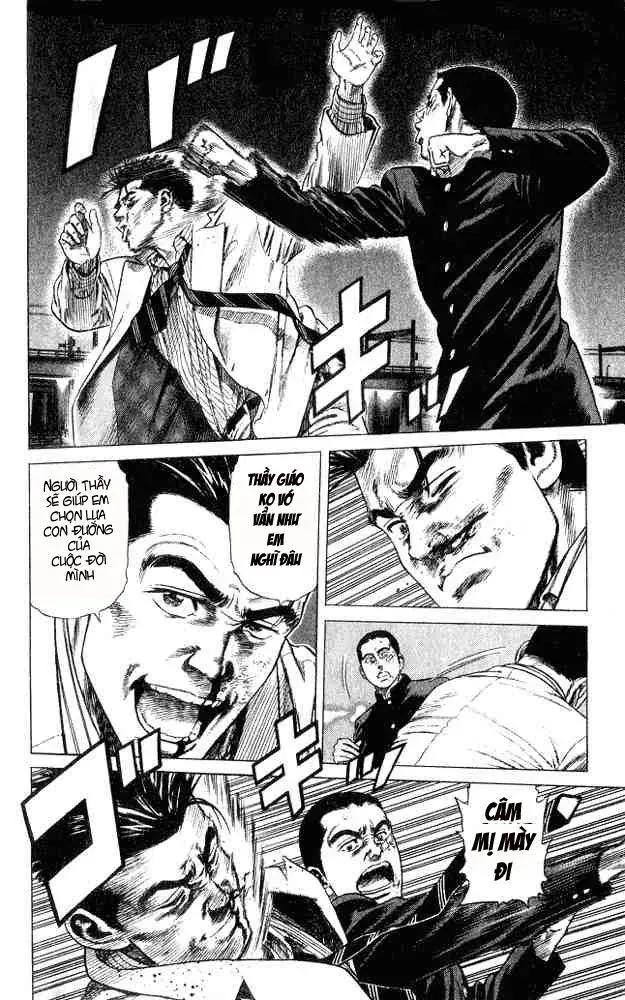 Rookies Chapter 1 - 51