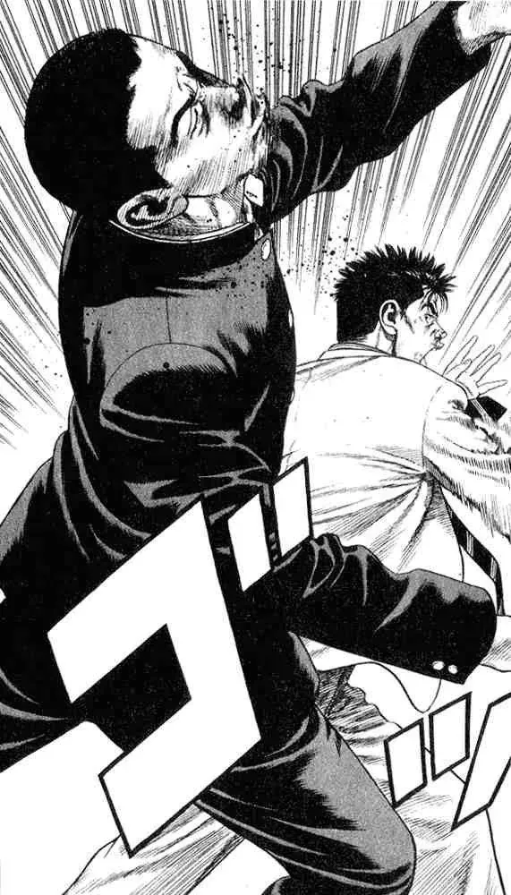 Rookies Chapter 1 - 53