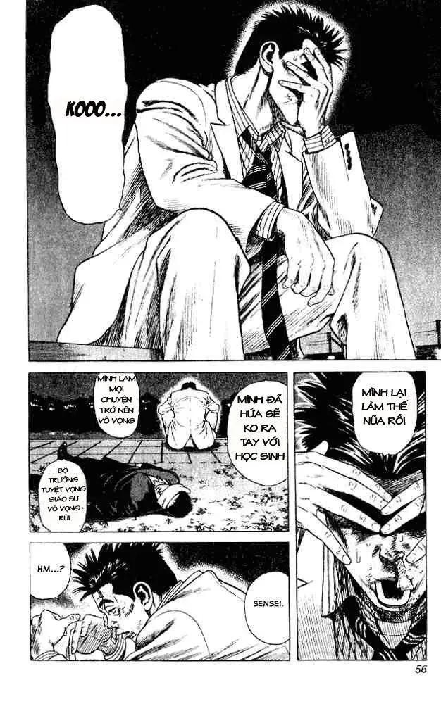 Rookies Chapter 1 - 55