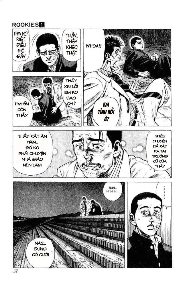 Rookies Chapter 1 - 56