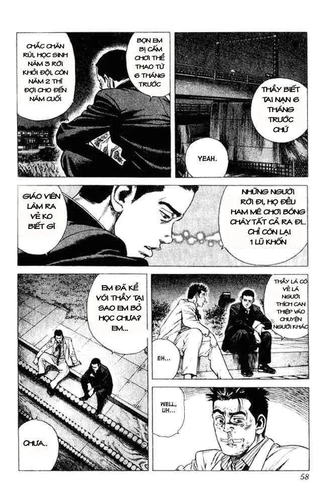 Rookies Chapter 1 - 57