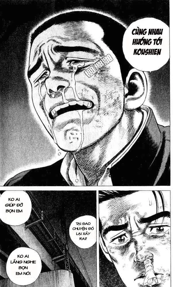 Rookies Chapter 1 - 60