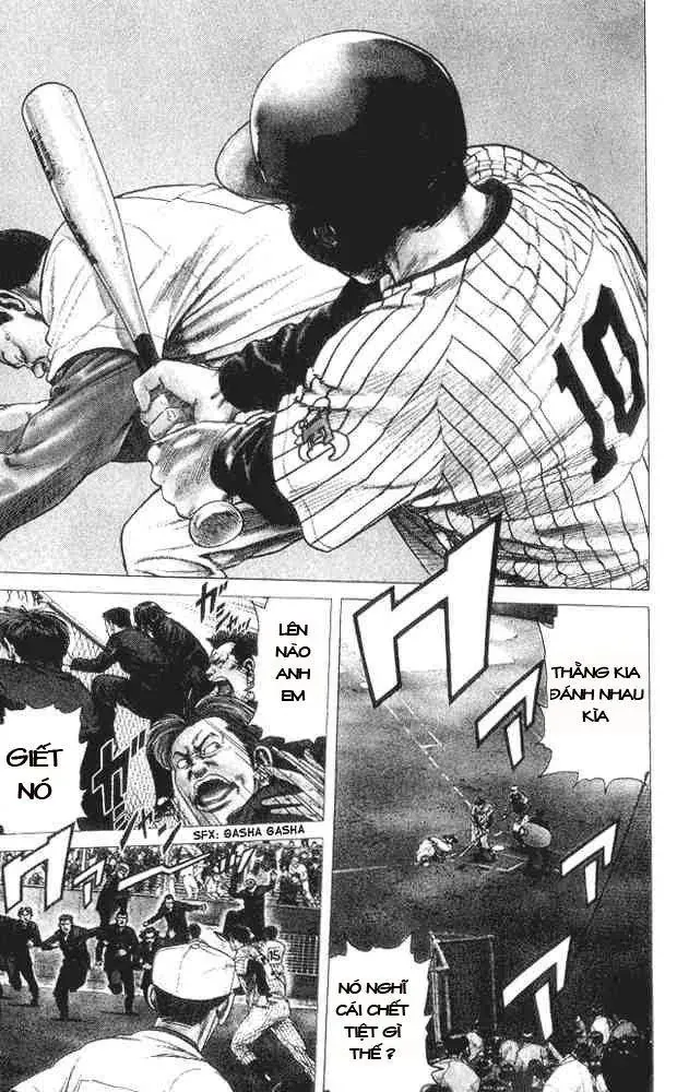 Rookies Chapter 1 - 7