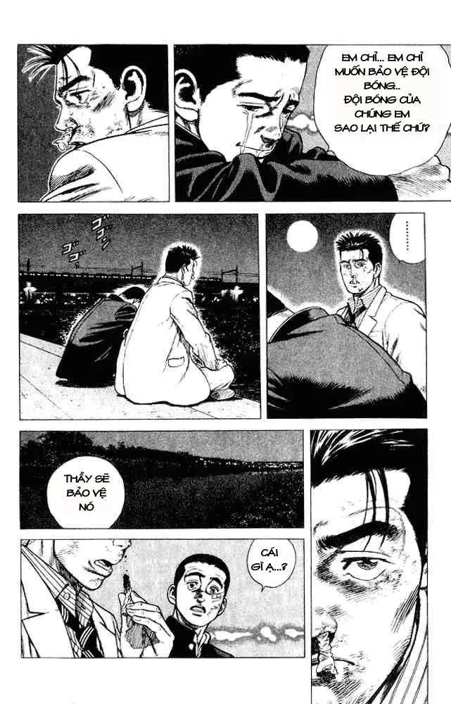 Rookies Chapter 1 - 61