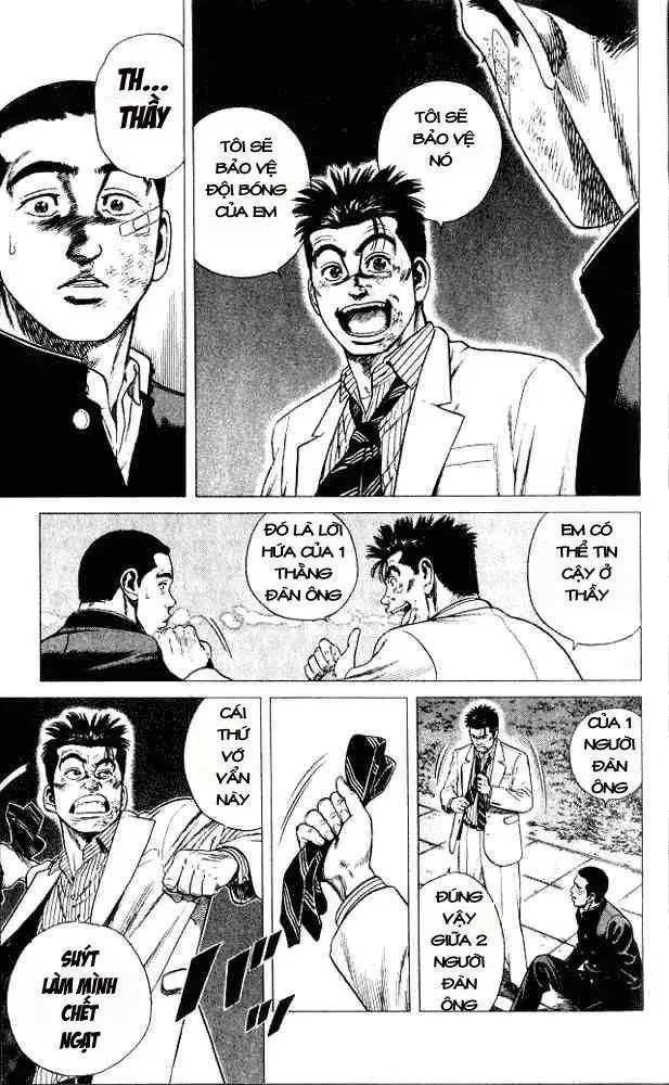 Rookies Chapter 1 - 62