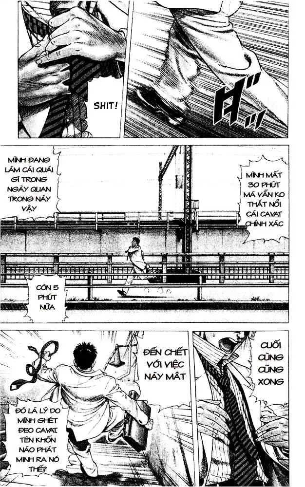 Rookies Chapter 1 - 10