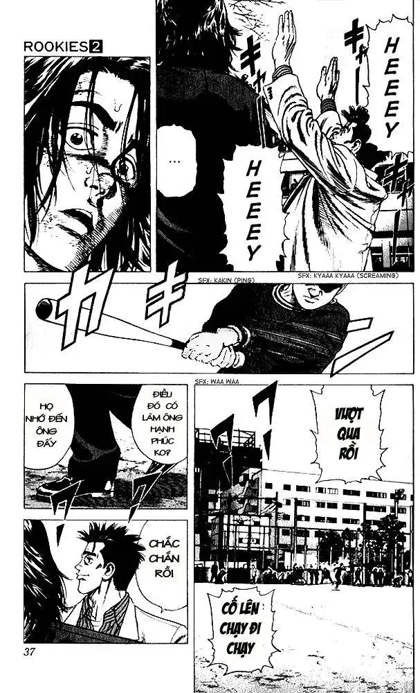 Rookies Chapter 10 - 11