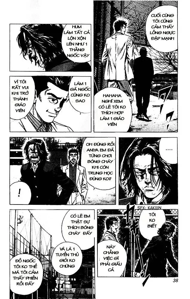 Rookies Chapter 10 - 12