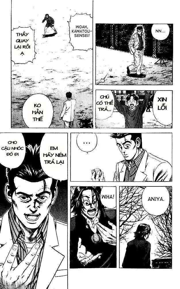 Rookies Chapter 10 - 13