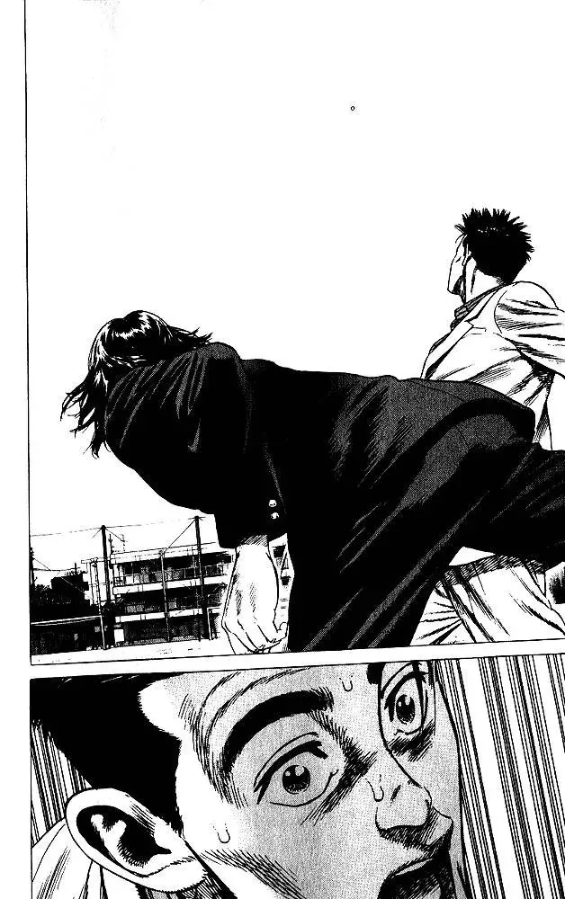 Rookies Chapter 10 - 16