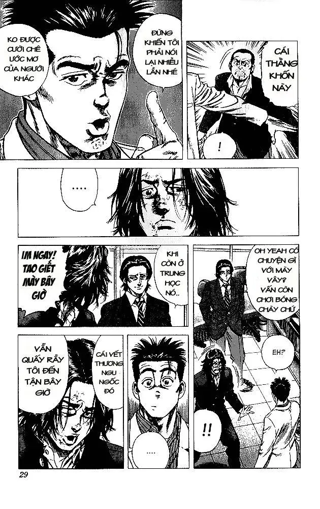 Rookies Chapter 10 - 4