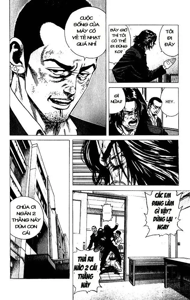 Rookies Chapter 10 - 5