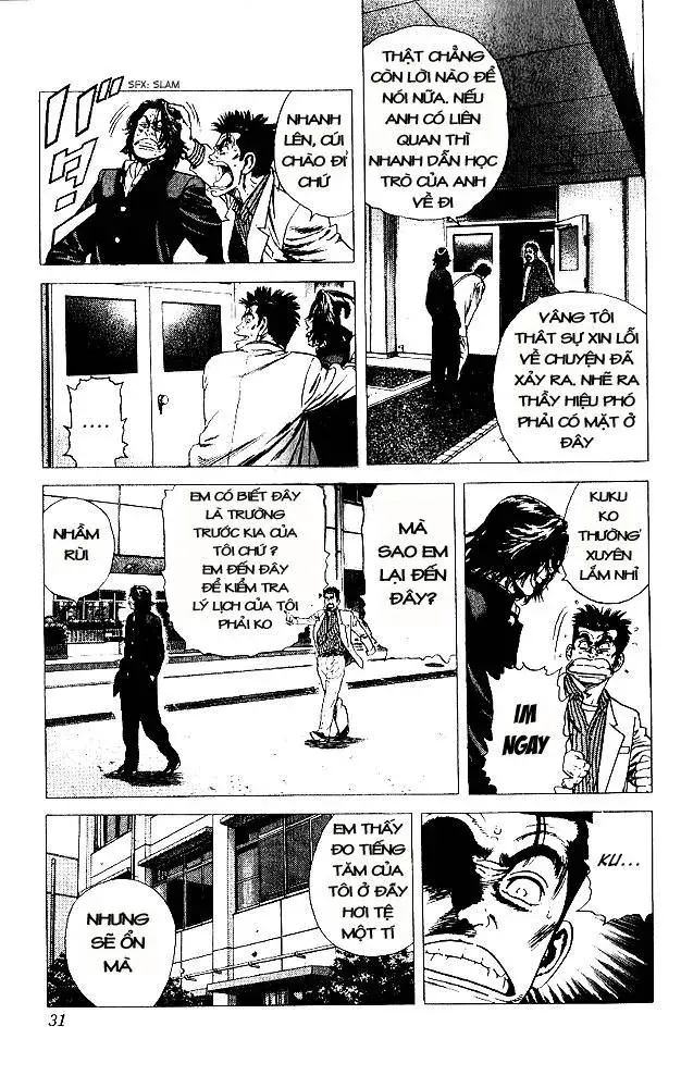 Rookies Chapter 10 - 6