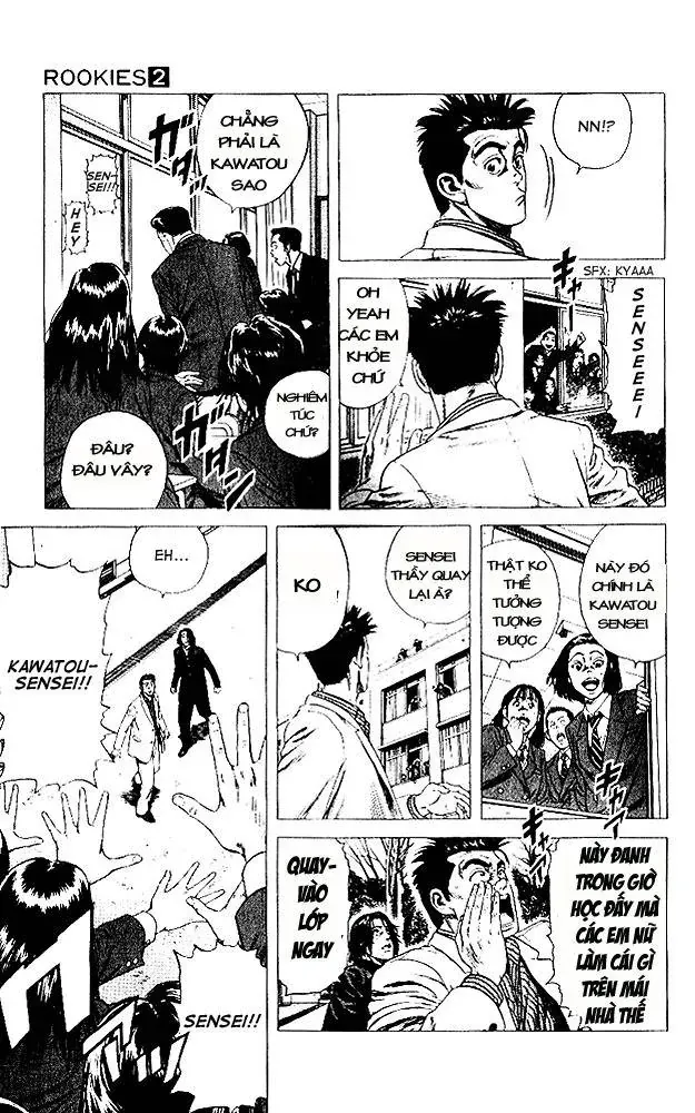 Rookies Chapter 10 - 8