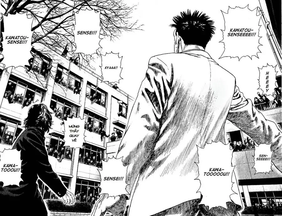 Rookies Chapter 10 - 9