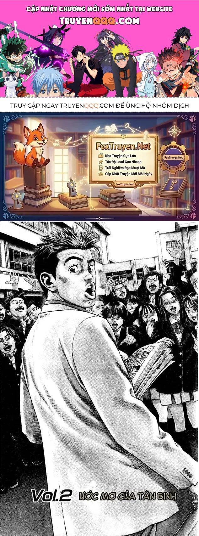 Rookies Chapter 2 - 1