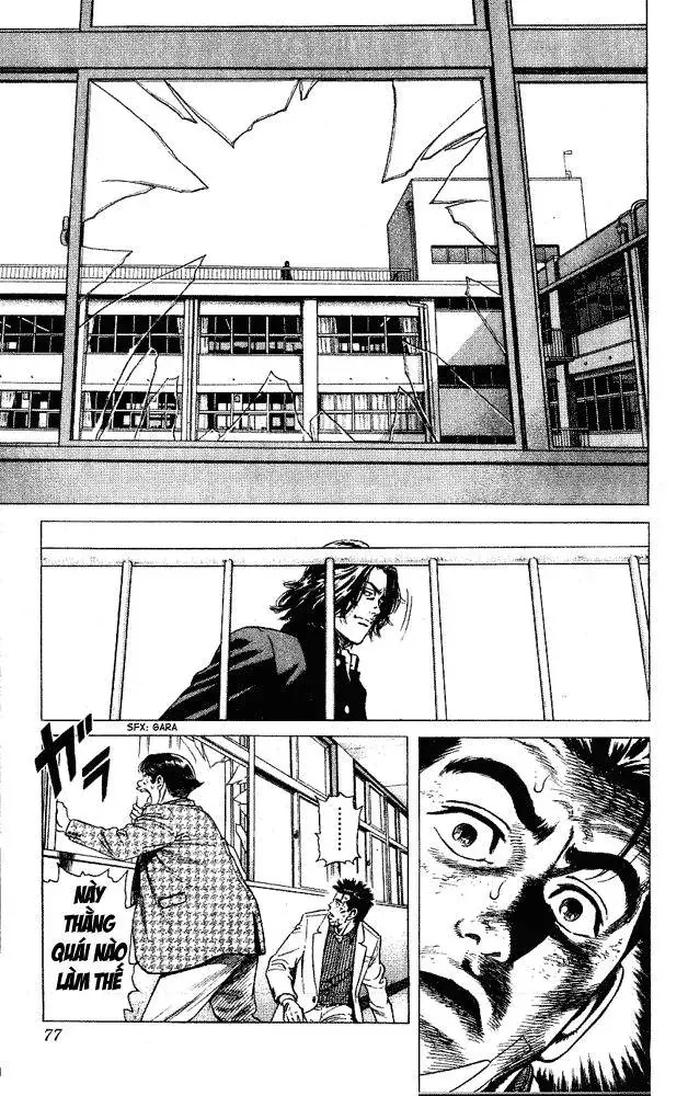Rookies Chapter 2 - 11