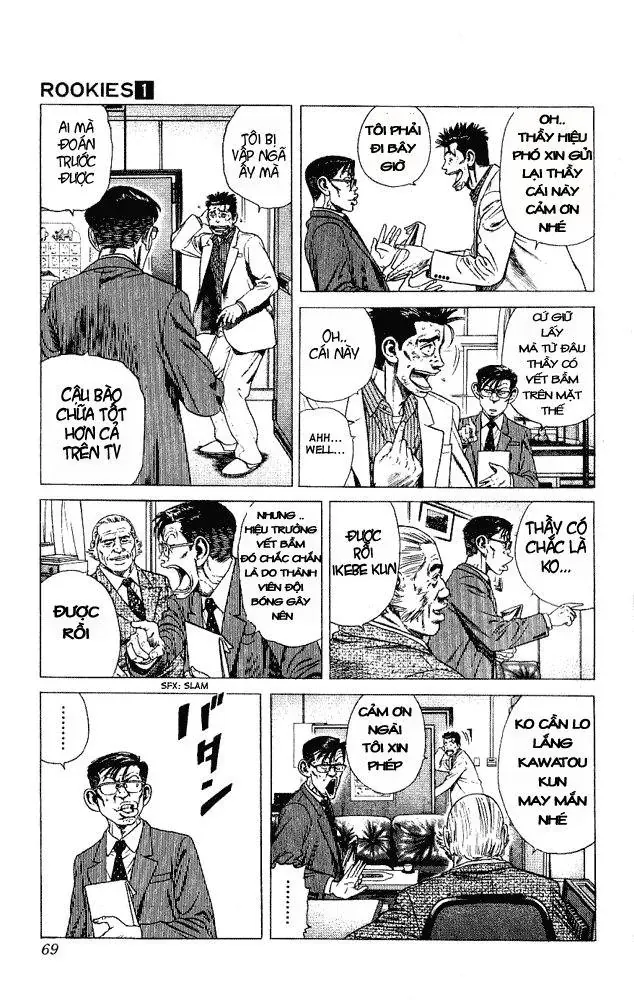 Rookies Chapter 2 - 3