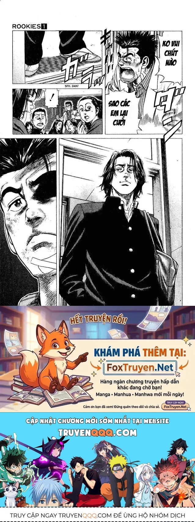 Rookies Chapter 2 - 23