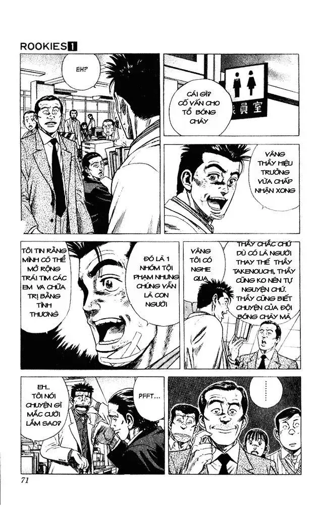 Rookies Chapter 2 - 5