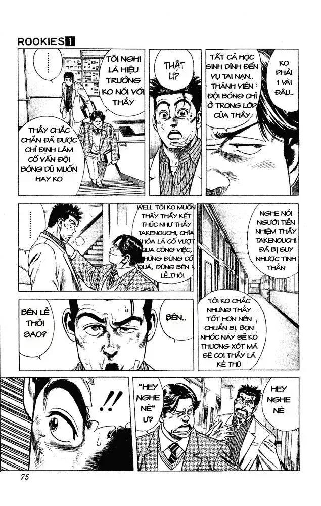 Rookies Chapter 2 - 9