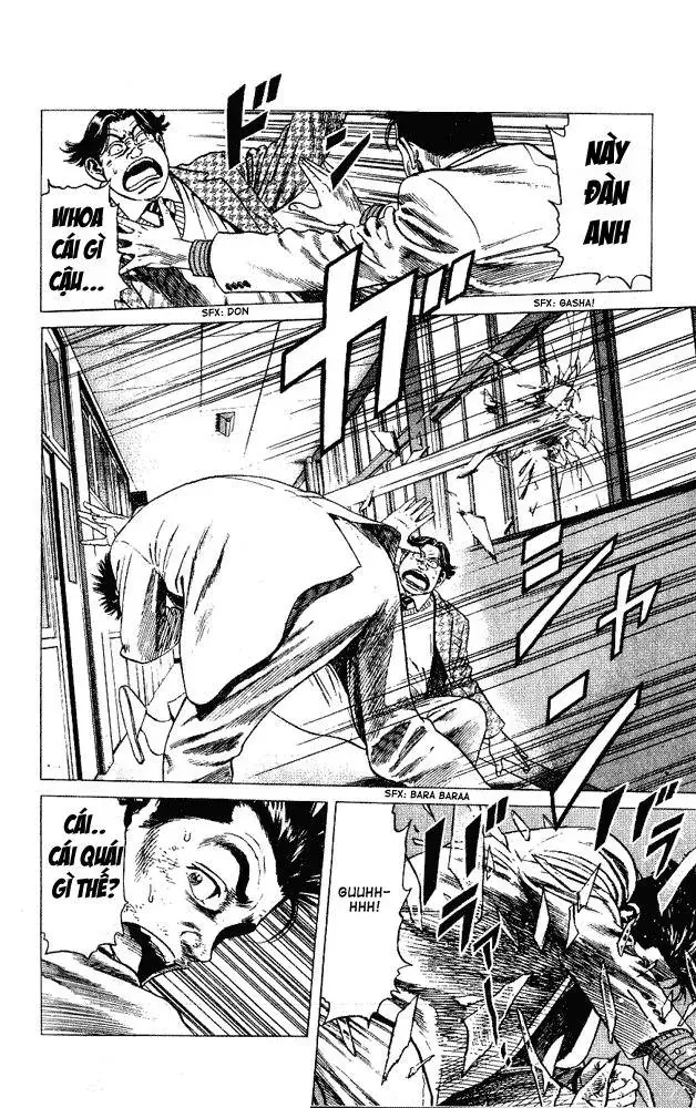 Rookies Chapter 2 - 10