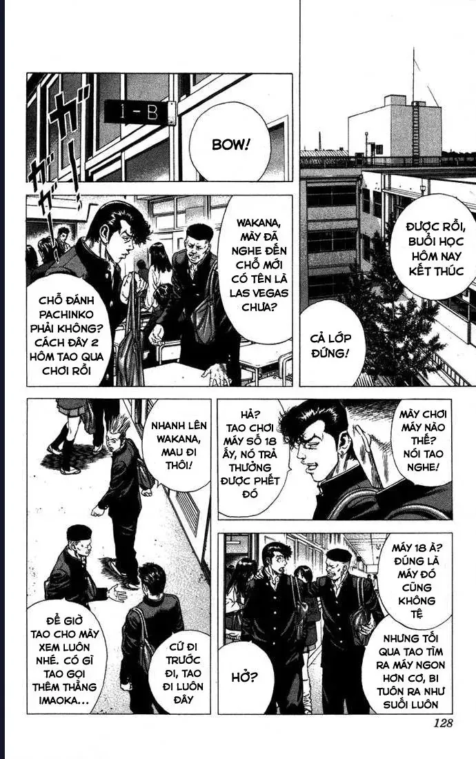 Rookies Chapter 25 - 2