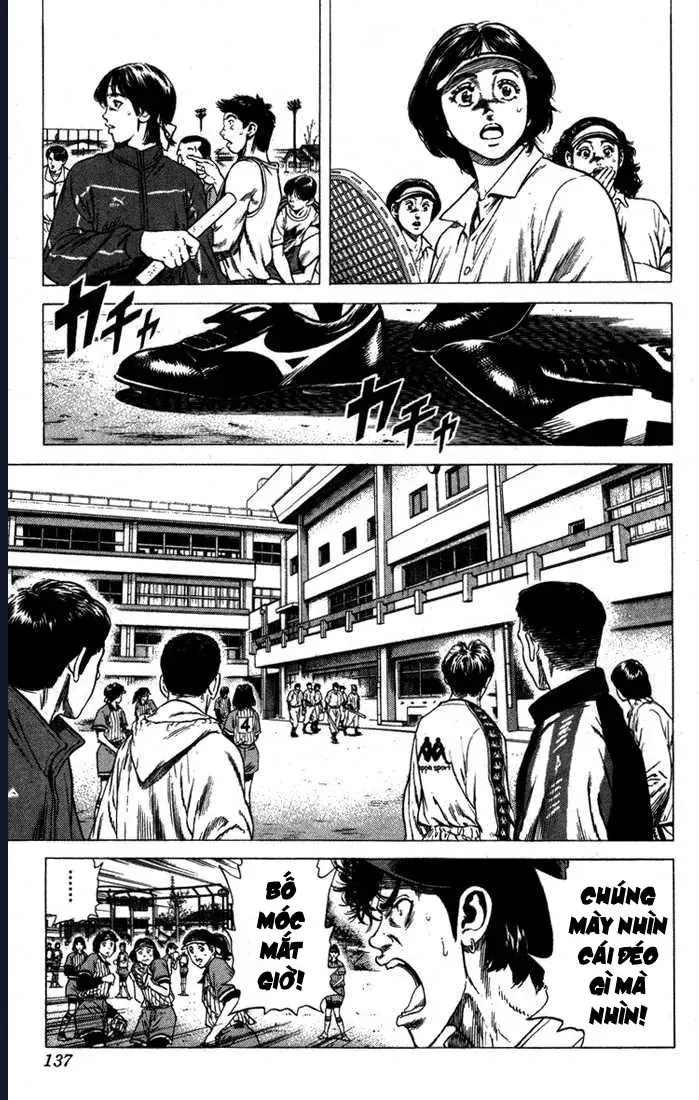 Rookies Chapter 25 - 11