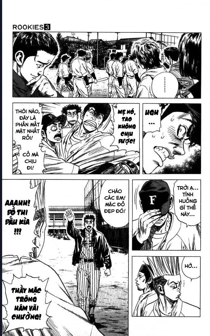 Rookies Chapter 25 - 13