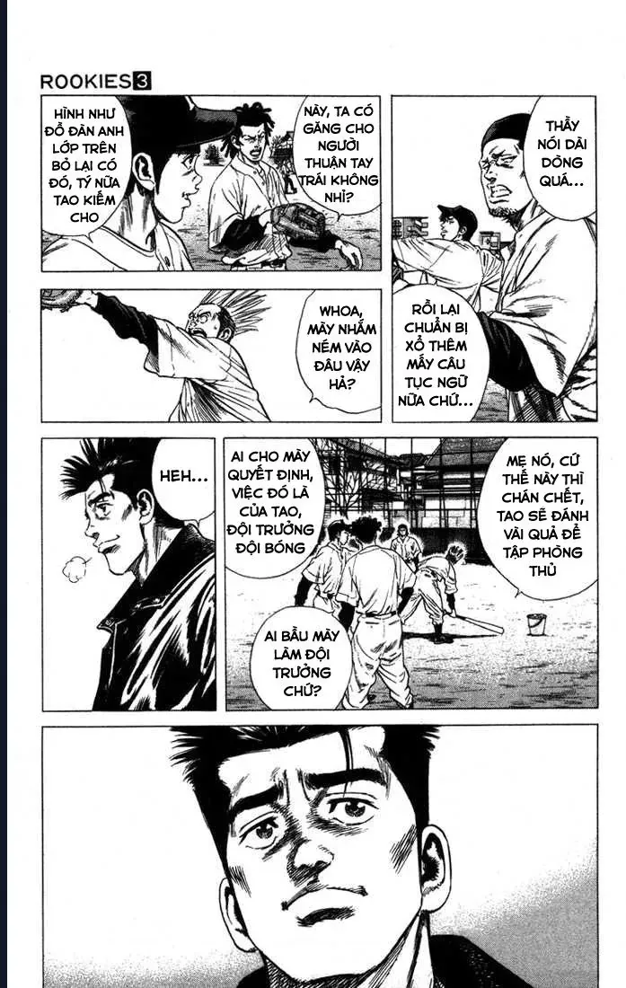 Rookies Chapter 25 - 15