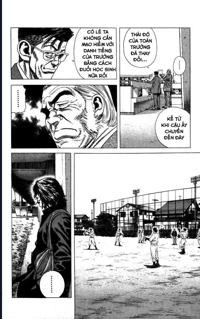 Rookies Chapter 25 - 18